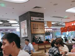 -遇见小面(凯德广场店)