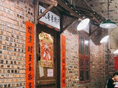 大堂-遇见老南昌-柴火灶(顺外路店)