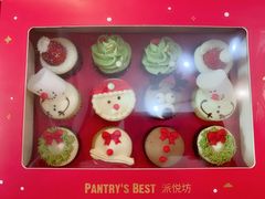 -派悦坊·甜品·蛋糕(日坛店)