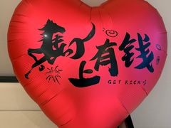 -君来湖滨饭店·渔餐厅