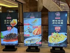 -凯逸轩·匠心粤菜(中城名仕汇店)
