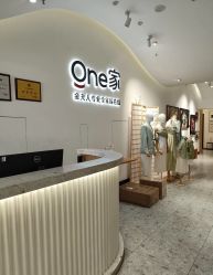 -金夫人One家全家福摄影(光环店)