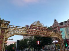 -布尔津河堤夜市