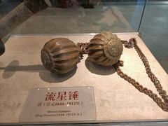 -大连武术文化博物馆