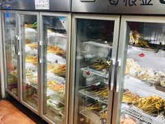 -三番火辣串串香(总店)
