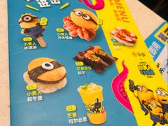 -争鲜回转寿司(东方银座店)