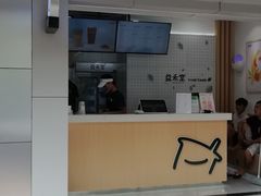 门面-益禾堂·黑糖珍珠奶茶(下梅林店)