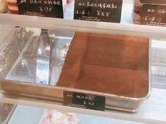 -旧识old mate·烘焙蛋糕店