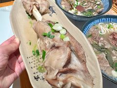 -喜之羊·粉面档