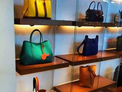 -HERMES(上海虹桥国际机场2号航站楼店)