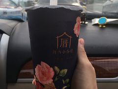 -厝内小眷村(吴江万宝店)