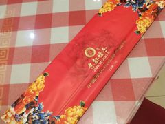 -京都饺子(双塔西街店)