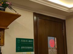 -若石足道SPA 连锁(丹东街店)