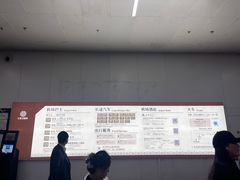 -南宁吴圩国际机场-T2航站楼