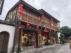 -三坊七巷历史文化街区