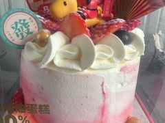 -味多美蛋糕(梨园店)