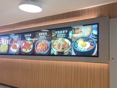 -米村拌饭(东方新天地店)