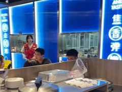 -鱼酷活鱼烤鱼(沈阳大悦城店)