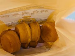 老鸡蛋糕-東更道点心行(利客来店)