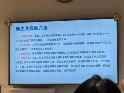 -欣月天使月子中心(西城店)