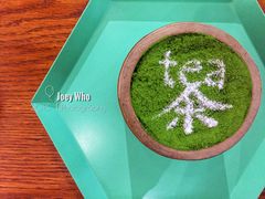 -茶是一枝花泡茶店