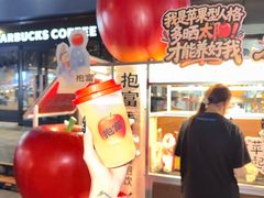 -凯德MALL(望京店)