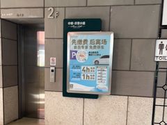 -中粮·祥云小镇