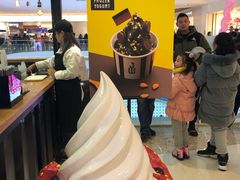 -JW德国冻酸奶Frozen Yogurt(龙湖成都滨江天街店)