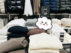 -Abercrombie & Fitch(三里屯太古里店)