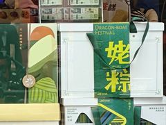 -皇冠幸福里动物奶油生日蛋糕(万达店)
