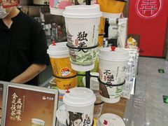 -茶话弄(北京通州万达店)