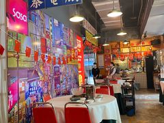 -大永發老火浓汤·经典粤菜(北滨路店)