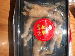-鸡脚旮旯(苏州中心店)