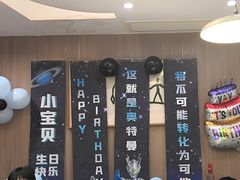 -天天鱼港·海鲜·鲅鱼水饺·招牌烤鸭(黄骅店)