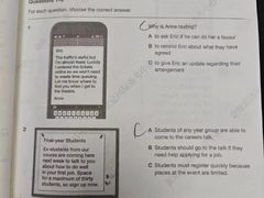 -新航道雅思托福·留学·考研培训(人民广场校区)