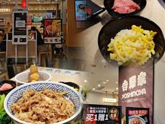 -吉野家(复兴路第二餐厅店)