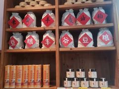 零售区-呼啦面馆·头牌豌杂面(爱琴海店)
