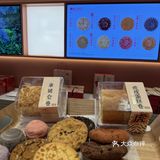 合肥的 詹记No.1现烤烘焙来了