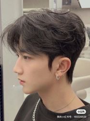 -YDO SALON
