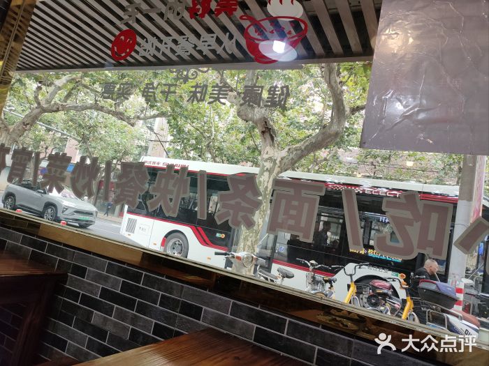 禾诗夜市大饼油条(松江店)图片