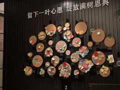 -彩虹之约•淮扬家宴(亚运村店)