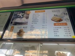 -佰家小厨·南京菜(夫子庙店)