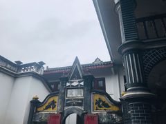 -遵义会议纪念馆