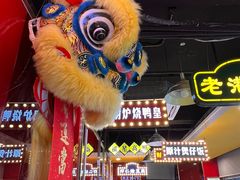 -日昌餐馆(亦庄店)