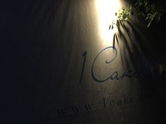 -La Sauce法意餐厅