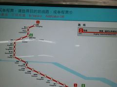 -东街口(地铁站)