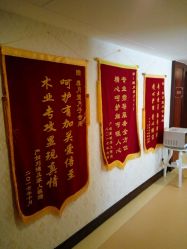 -养月堂中医养生月子会所(中心妇产店)