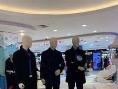 -洋洋广场(南街店)