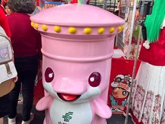 -越秀西湖花市(广州城市广场花卉店)