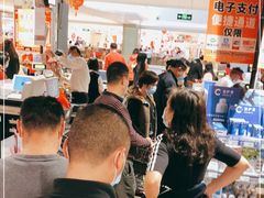 -AEON永旺(东方宝泰店)